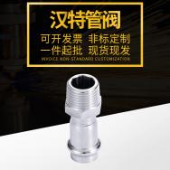304/316不锈钢卡压外丝直接