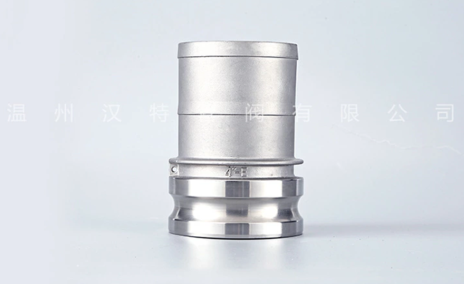 快速接头